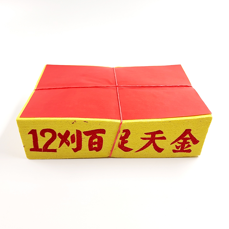 【祭祀金紙】正錫箔 12刈 百足 天金